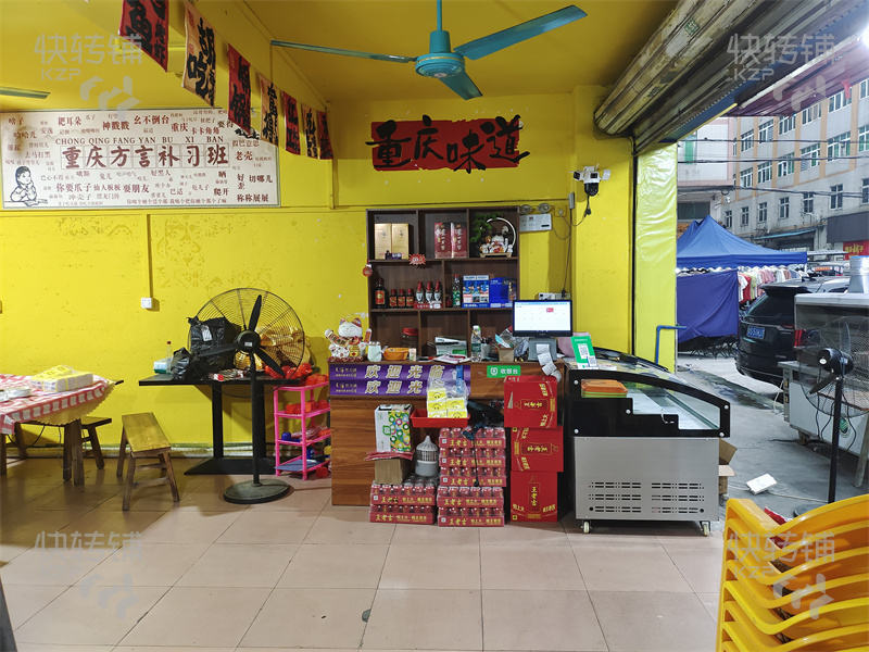 急轉(zhuǎn)，中堂‘江南工業(yè)西區(qū)’夜宵店轉(zhuǎn)讓【穩(wěn)定盈利的、人流核心地段、公寓住宿樓集中，工業(yè)區(qū)多、合適各種餐飲入駐】