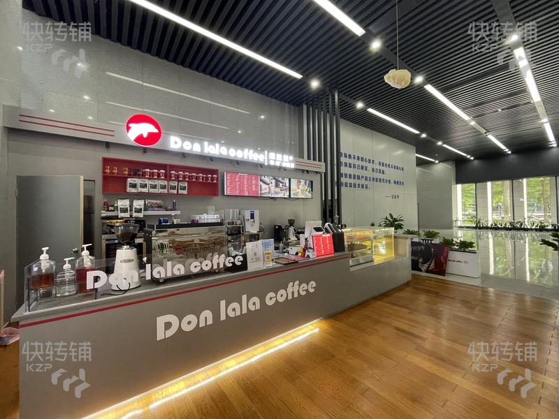 松山湖科技園咖啡店轉讓【上下班進出口位、全新裝修，消費水平高、科技園區圍繞】