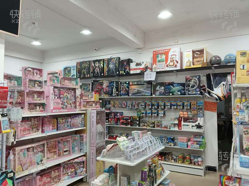 橫瀝第二小學門口對面玩具店轉讓【校門口，周邊多個學校、小區環繞，雙門面，可空鋪轉讓】