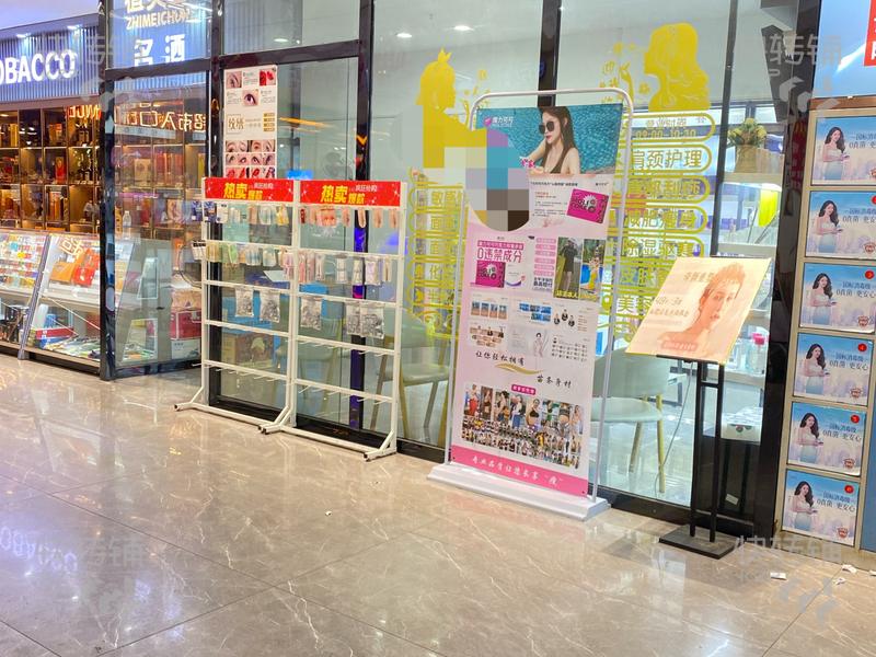 大朗高英‘國和購物廣場’化妝品美容院轉讓【7年老店、商場出入口處、人流量大】