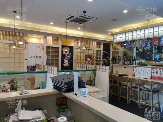 虎門豐泰新聯路‘日料火鍋餐廳’轉讓【經營長達7年老店、豐泰小區旁、大型小區、老客戶多、停車位充足】