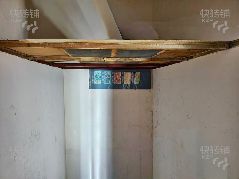 南城‘鴻福西路’陽光大廈一樓鋪位招租【地鐵口旁，寫字樓、購物廣場、住宅區集中，適合所有行】