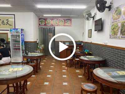 低價急轉 石碣新世紀花園旁邊連鎖甜品店轉讓【周邊商圈集中，商圈氛圍濃，客源穩定】可空轉