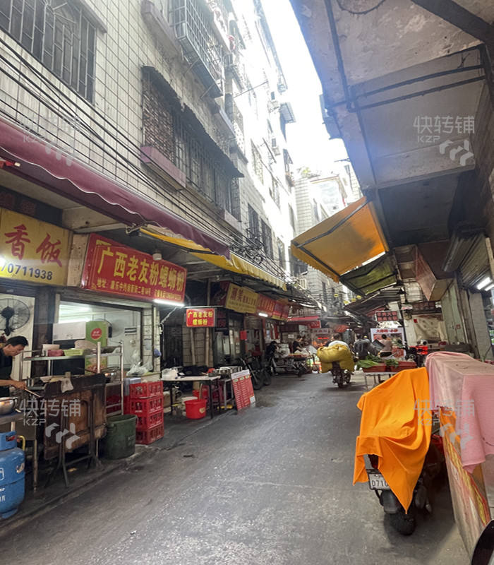 海珠區(qū)螺螄粉店轉(zhuǎn)讓【周邊城中村、旁邊中大九州輕紡廣場、住宅公寓集中、輕紡廣場等】