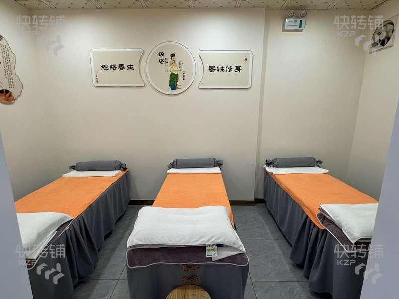 常平新市街‘盲人推拿’養生館轉讓【整棟3層、近百花時代廣場、公寓住宅、商場多、處商業街圍繞、全新裝修】