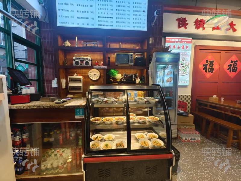 塘廈花園新街北路口（粉制糧品）轉讓【轉角位、曝光大、對面醫院、周邊住宅密集、近天虹、沃爾瑪、麓森廣場】