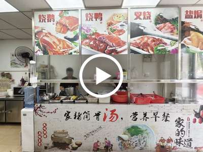 鳳崗益田‘大運城邦’快餐店轉讓【小區出入口位置，旁邊假期奧特萊斯，周邊大型住宅小區】