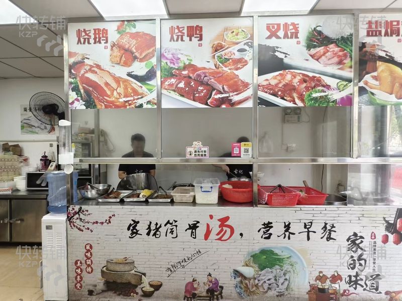 鳳崗益田‘大運城邦’快餐店轉讓【小區出入口位置，旁邊假期奧特萊斯，周邊大型住宅小區】
