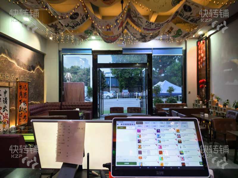 广州市增城区‘精酿小酒馆’转让【辅料城商圈、附近公寓、住宅环绕、人口密集、中高端消费】