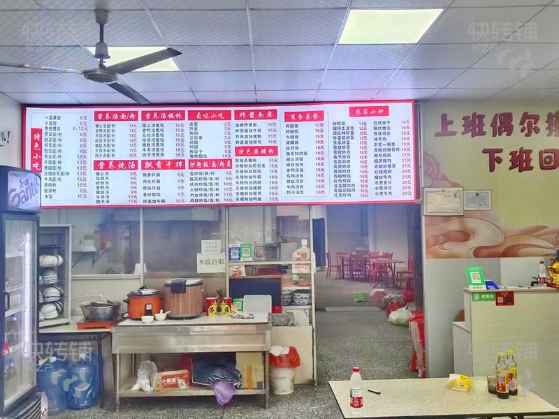 大嶺山百花洞‘殺豬粉’轉讓【進出口位，雙個門面，周圍住宅公寓、工廠集中，門口能外擺、停車方便】
