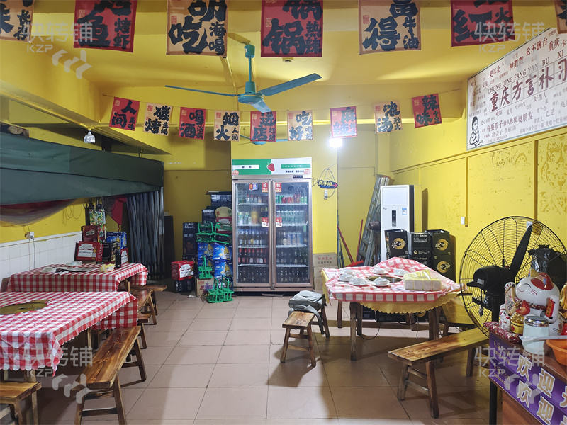 急轉(zhuǎn)，中堂‘江南工業(yè)西區(qū)’夜宵店轉(zhuǎn)讓【穩(wěn)定盈利的、人流核心地段、公寓住宿樓集中，工業(yè)區(qū)多、合適各種餐飲入駐】