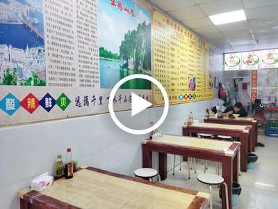 虎門龍眼螺螄粉轉讓【出租房樓下、周邊都是公寓住宅、工業區，靠近市場、人流量大】