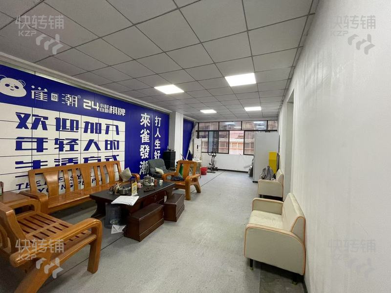 惠州(石灣店)‘雀發潮24h‘自助棋牌轉讓【處步行街、多個夜市街、中心購物廣場、成熟商圈等】