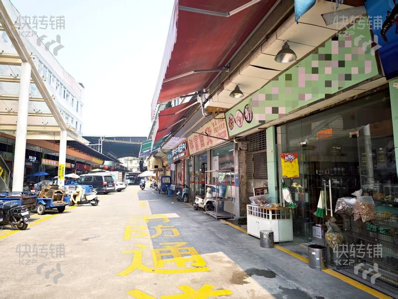 南城沙苑市場食材干料店轉讓【多年老店、熟客穩定、商業街鋪、停車場入口處、人流旺】