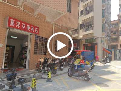 长安‘厦岗同心路’便利店转让【近市场、附近公寓、大厦集中、紧挨着南湖公园】