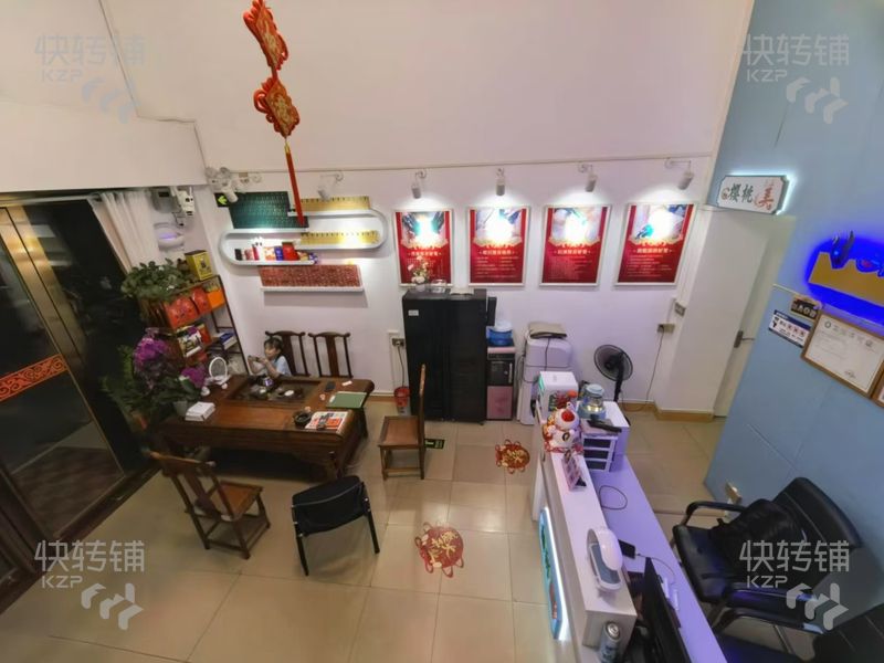 樟木頭‘龍珠街’養生會所轉讓【龍珠廣場底商、門口停車場、附近住宅、公寓、商業廣場集中】