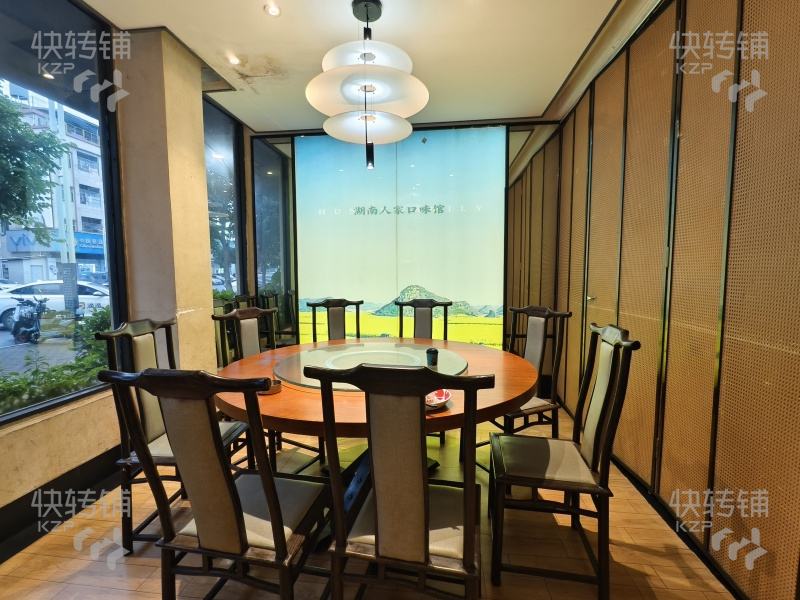 茶山盧屋‘湘菜館’轉讓【對面盧屋市場、亞灣之星酒店、附近新灣商業中心、停車方便】