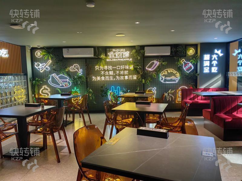 急轉 南城’宏成國際‘茶餐廳轉讓【生意穩定，周邊全是大廈寫字樓，大型住宅小區，停車方便】