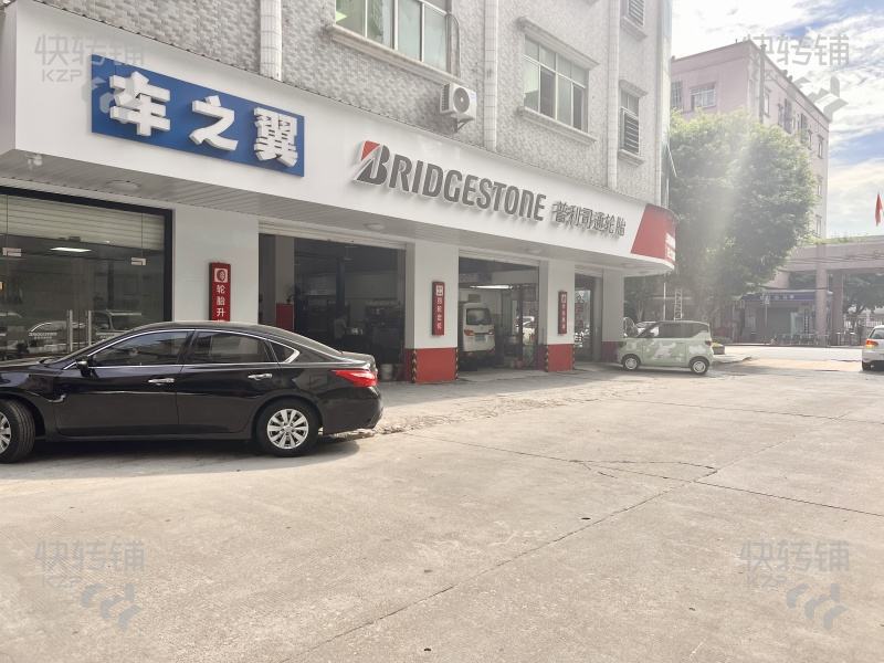 厚街吉祥路汽車輪胎店轉(zhuǎn)讓或者分租【21年老店、轉(zhuǎn)角位、3個門面、老客戶多，停車方便】