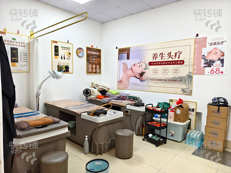 2萬急轉，道滘振興路頭療養發館低價轉讓，可空鋪。【對面A6酒吧、道滘車站、挨著喜樂福購物廣場、】