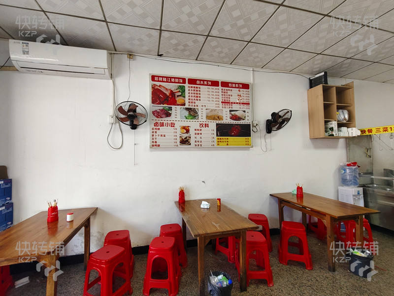 常平鐵路口岸貨場‘快餐店’轉讓【經營3年、整棟4層、營業額2000、租金便宜、物流園旁】