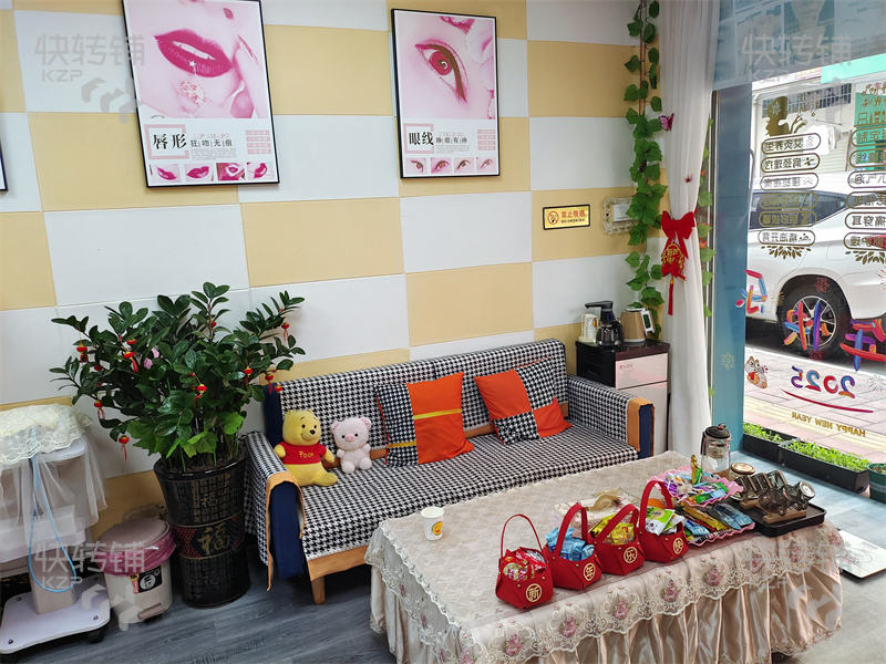 低價急轉！！鳳崗‘沃爾瑪’對面美容養生店【已經營4年多、公寓樓下、老客戶多、前面商業街、周圍大廈、住宅、小區樓盤、工業區圍繞、人流集中】