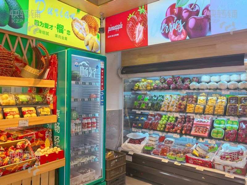 橫瀝‘雍景灣’水果店+驛站轉讓【大型小區門口、休閑廣場中心、小區住戶集中、可外擺】