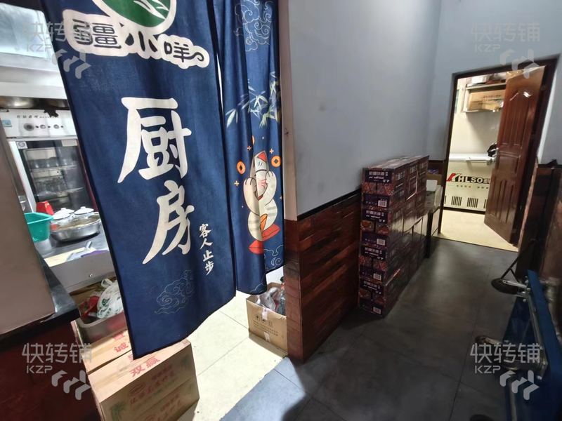 長安橫安路‘新疆燒烤店’【轉讓或是招合伙人】
