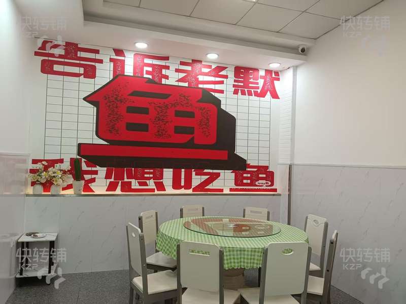 虎門‘北柵’夜宵餐飲轉讓【經營2年、公寓住宅樓多、近北柵綜合市場、全新裝修、可外擺】