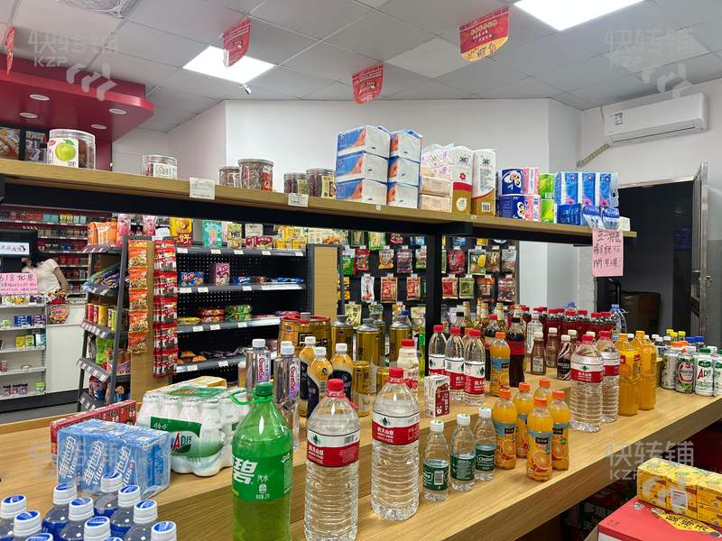 看店請預約 勿打擾店員 長安‘上沙市場旁’好淶屋便利店轉讓【直通公寓電梯口、雙門面住宅公寓工廠，可空轉】