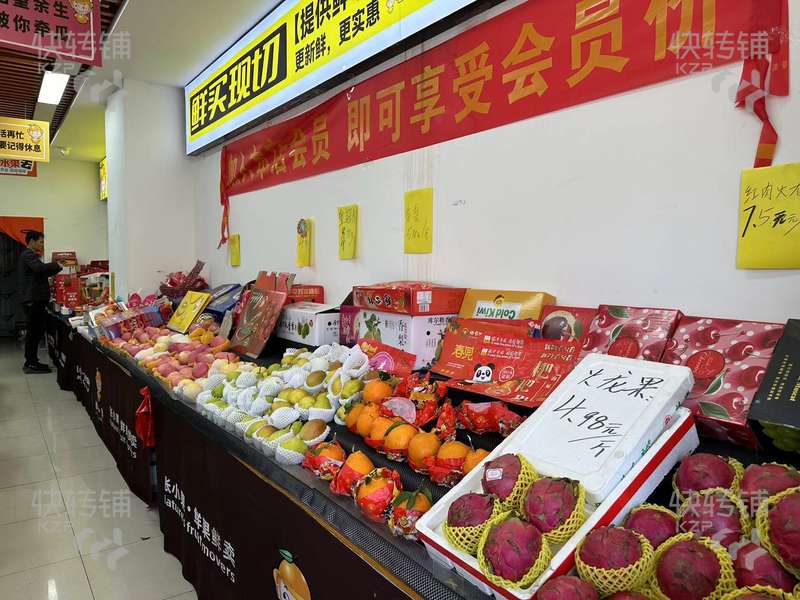 厚街汀山廣場水果店轉讓【門口可外擺，周邊4個廣場，還有百悅商業中心、嘉榮，幾萬人廠區、可空轉】