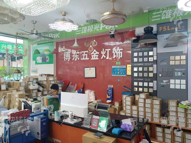石龍西湖‘五金電器店’轉讓【雙面門，五金批發市場店，生意集中，合適各種五金電器、裝飾材料等項目，可空鋪】