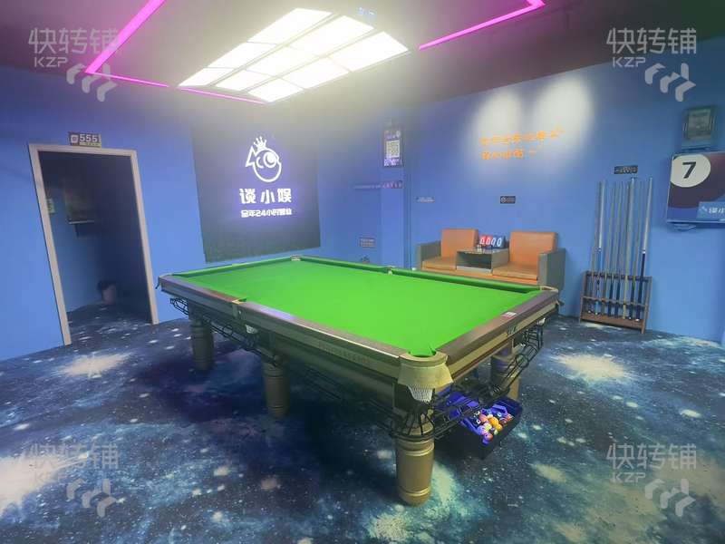 長安鎮“萬科廣場”24h自助臺球轉讓【內設桌球、棋牌，消費力強，可以拓展經營項目】