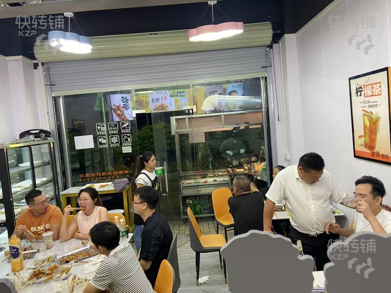 給錢就轉 謝崗‘泰園社區’飲品炸串小吃店轉讓 可空轉【緊挨公交站、銀行旁、多個工廠、餐飲美食集中】