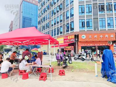 松山湖‘富明工业城‘早餐包子店转让【科技园出入口，数万员工，上下班高峰，客流量大，生意好营业额1500+】