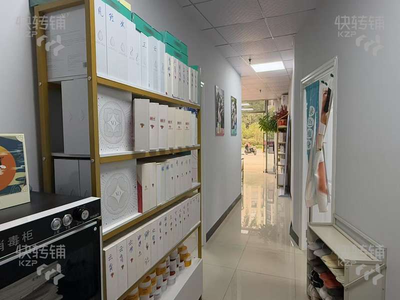 低價急轉 南城世紀城幸福公館減肥美容店轉讓【小區出入口，對面中信凱旋國際，每天進店客源穩定，看店提前電話預約】