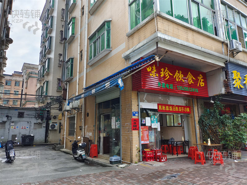低價急轉2萬可帶技術！石龍‘匯龍商貿市場’對面餐飲店轉讓【9年老店、住宅樓下、整棟6層包含鋪位、旁邊學校、沃爾瑪、住宅小區多、人流量大】