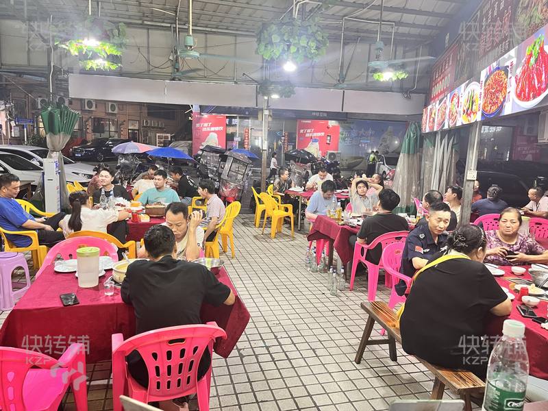 中堂‘江南村市場旁’夜宵店轉讓【5年老店、人流量巨旺、營業額穩定、真實可查、外擺8-10桌】