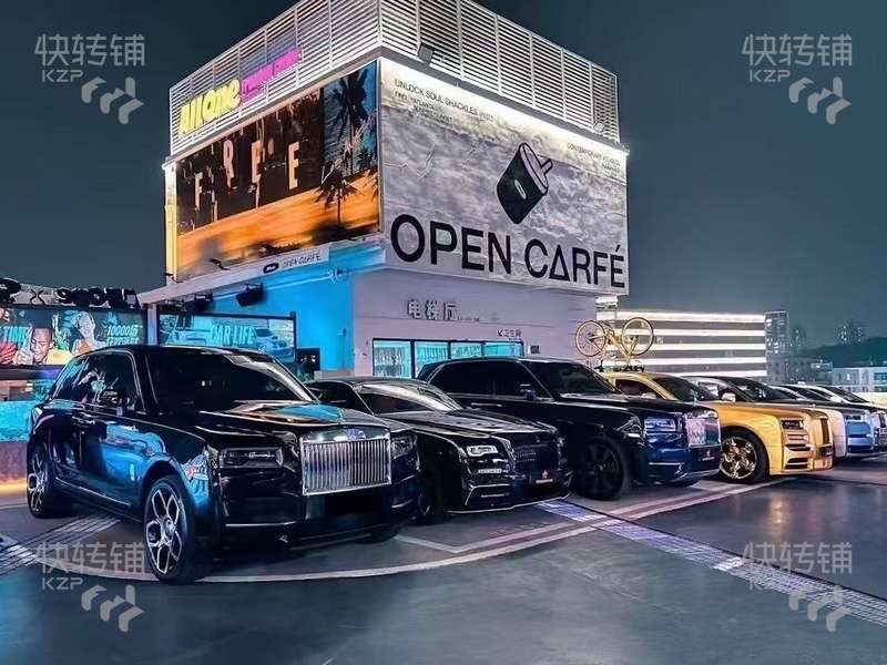 南城體育路‘汽車文化’潮流咖啡廳轉讓【網紅天臺+汽車+咖啡模式、客戶多、場地大、寫字樓、住宅區、商場多】