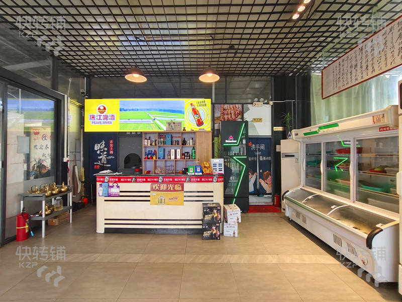 大朗蓮大路井岡山土菜館轉讓【挨著幾萬人的工業園，旁邊是蓮湖幼兒園，后面是公園，對面一排都是公寓，住宅人口密集】