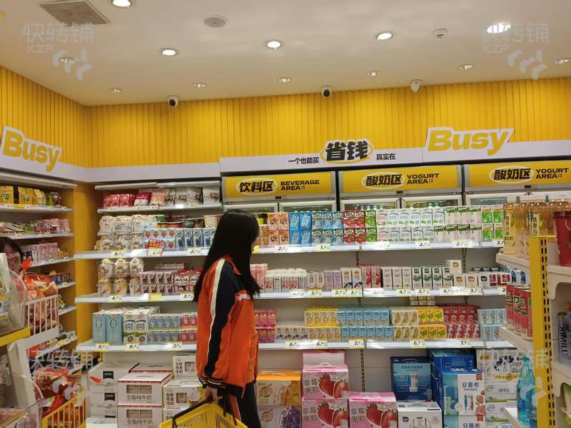中堂江南工業東區‘零食店’轉讓【經營2年多、營業額8000-1萬、處夜市街、主街十字路口、人流量巨旺】可空轉