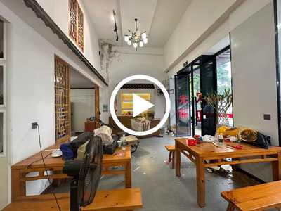 東城酒店對面餐飲店+整棟轉讓/可租可轉【酒店、工業園正對面，整棟四層，租金便宜，停車方便】