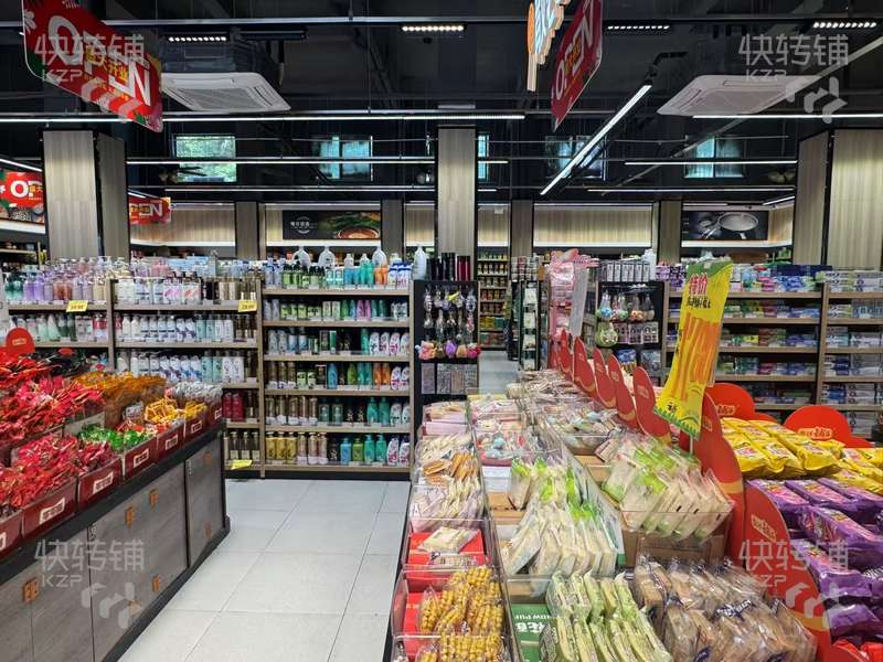 清溪‘三中’生鮮超市轉讓【營業額15000+、全新精美裝修、周邊工廠、工業園、大型公寓住宅區集中】