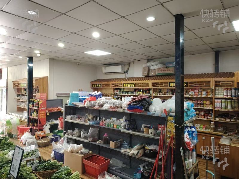 鳳崗翡翠山湖‘生鮮超市’轉讓【經營長達8年、年營業額200萬、挨著小區出入口、小孩上學位置、別墅群路口】可空轉