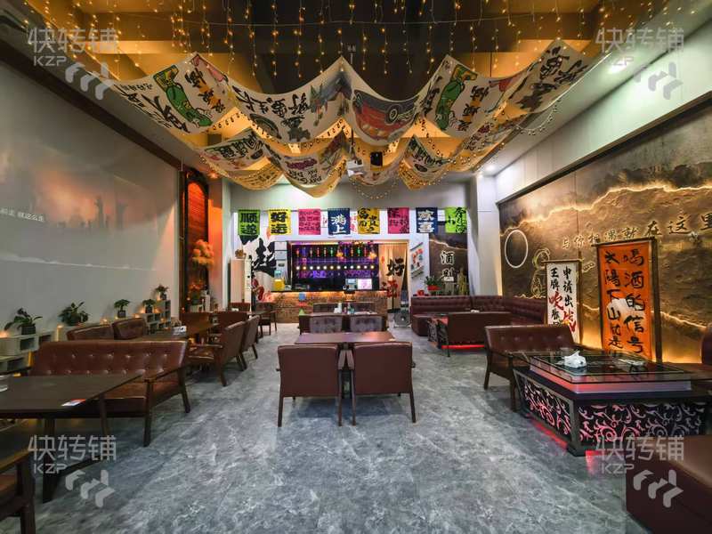 廣州市增城區(qū)‘精釀小酒館’轉(zhuǎn)讓【輔料城商圈、附近公寓、住宅環(huán)繞、人口密集、中高端消費(fèi)】