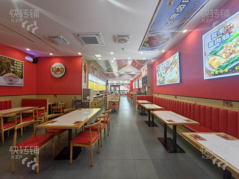 厚街‘大潤發’連鎖快餐店轉讓【商場出入口、旁邊蜜雪冰城、KFC、美食街地段、早中晚人流旺】