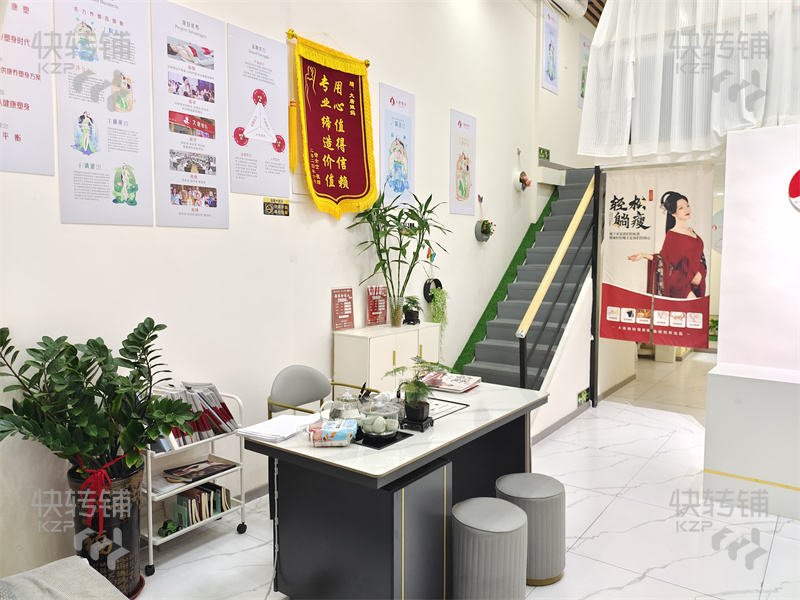 萬江‘大型小區’減肥美容院轉讓【小區出入口處、多個高端住宅區、地鐵即將開通前景好】