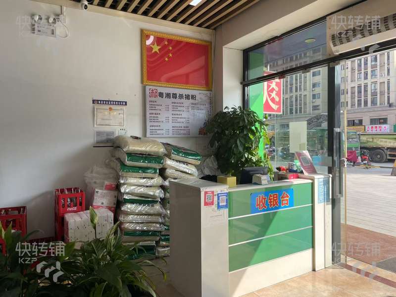 萬江華南摩爾殺豬粉轉讓【中心市場出入口旁，對面御灣幼兒園，周邊北大資源小區，人流量大】