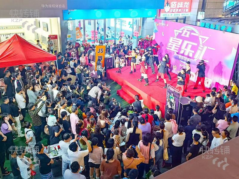 麻涌星河城市廣場‘美甲店’轉(zhuǎn)讓【經(jīng)營4年、微信客源890人+，旁邊嘉榮超市、商圈人氣旺】