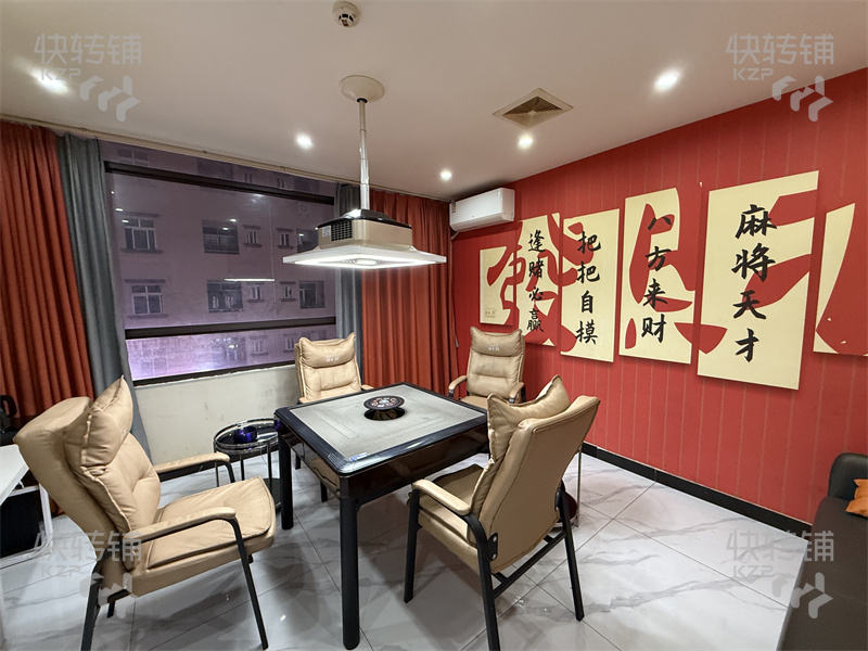 長安廈崗‘福海路’加盟自助棋牌室轉讓【工業園、工業區、公寓住宅密集、樓下宵夜街、酒店、寫字樓】